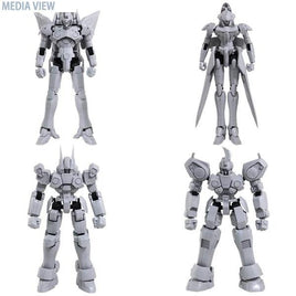 ゼノギアス ストラクチャーアーツ 1/144 プラスティックモデルキットシリーズ Vol.1 4種BOX