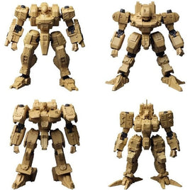 フロントミッション ストラクチャーアーツ 1/72 スケール プラスティック モデルキット シリーズ Vol.3