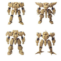 フロントミッション ストラクチャーアーツ 1/72 スケール プラスティック モデルキット シリーズ Vol.5・