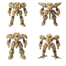 フロントミッション ストラクチャーアーツ 1/72 スケール プラスティック モデルキット シリーズ Vol.5・