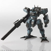 フロントミッション ストラクチャーアーツ 1/72 スケール プラスティック モデルキット シリーズ Vol.5・