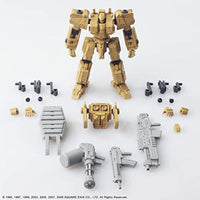 フロントミッション ストラクチャーアーツ 1/72 スケール プラスティック モデルキット シリーズ Vol.5・