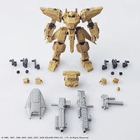 フロントミッション ストラクチャーアーツ 1/72 スケール プラスティック モデルキット シリーズ Vol.5・