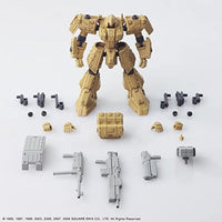 フロントミッション ストラクチャーアーツ 1/72 スケール プラスティック モデルキット シリーズ Vol.5・