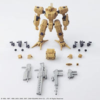 フロントミッション ストラクチャーアーツ 1/72 スケール プラスティック モデルキット シリーズ Vol.5・