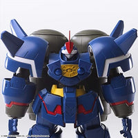 ゼノギアス ストラクチャーアーツプラス 1/144 スケール プラスティック モデルキット シリーズ ゼプツェン