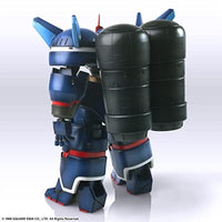 ゼノギアス ストラクチャーアーツプラス 1/144 スケール プラスティック モデルキット シリーズ ゼプツェン
