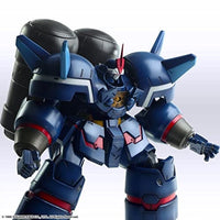 ゼノギアス ストラクチャーアーツプラス 1/144 スケール プラスティック モデルキット シリーズ ゼプツェン