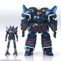 ゼノギアス ストラクチャーアーツプラス 1/144 スケール プラスティック モデルキット シリーズ ゼプツェン