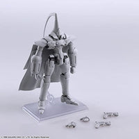 ゼノギアス ストラクチャーアーツ 1/144 スケール プラスティック モデルキット シリーズ Vol.2 全3種BOX