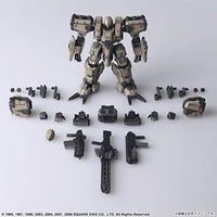 フロントミッションストラクチャーアーツ 1/72 スケール プラスティック モデルキット Zenith