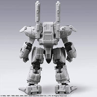 フロントミッションストラクチャーアーツ 1/72 スケール プラスティック モデルキット Giza