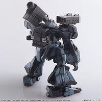 フロントミッションストラクチャーアーツ 1/72 スケール プラスティック モデルキット Drake / ドレーグ