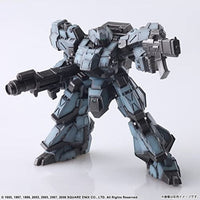 フロントミッションストラクチャーアーツ 1/72 スケール プラスティック モデルキット Drake / ドレーグ