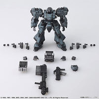 フロントミッションストラクチャーアーツ 1/72 スケール プラスティック モデルキット Drake / ドレーグ