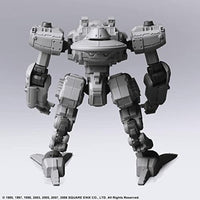 フロントミッションストラクチャーアーツ 1/72 スケール プラスティック モデルキット Tiran