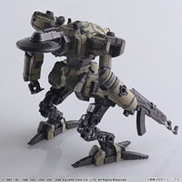 フロントミッションストラクチャーアーツ 1/72 スケール プラスティック モデルキット Tiran