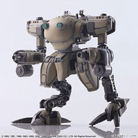 フロントミッションストラクチャーアーツ 1/72 スケール プラスティック モデルキット Tiran