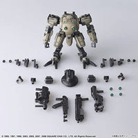 フロントミッションストラクチャーアーツ 1/72 スケール プラスティック モデルキット Tiran