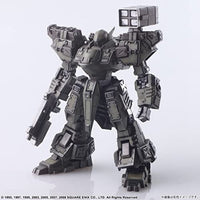 フロントミッションストラクチャーアーツ 1/72 スケール プラスティック モデルキット Enyo