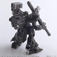 フロントミッションストラクチャーアーツ 1/72 スケール プラスティック モデルキット Enyo
