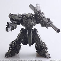 フロントミッションストラクチャーアーツ 1/72 スケール プラスティック モデルキット Enyo
