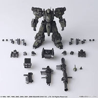 フロントミッションストラクチャーアーツ 1/72 スケール プラスティック モデルキット Enyo