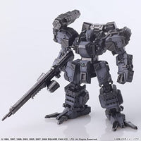 フロントミッションストラクチャーアーツ 1/72 スケール プラスティック モデルキット Walrus