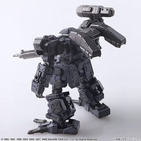 フロントミッションストラクチャーアーツ 1/72 スケール プラスティック モデルキット Walrus