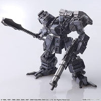 フロントミッションストラクチャーアーツ 1/72 スケール プラスティック モデルキット Walrus
