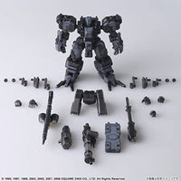 フロントミッションストラクチャーアーツ 1/72 スケール プラスティック モデルキット Walrus