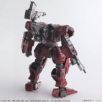 フロントミッションストラクチャーアーツ 1/72 スケール プラスティック モデルキット TYPE 90
