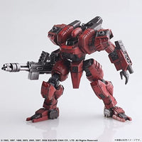 フロントミッションストラクチャーアーツ 1/72 スケール プラスティック モデルキット TYPE 90