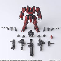 フロントミッションストラクチャーアーツ 1/72 スケール プラスティック モデルキット TYPE 90