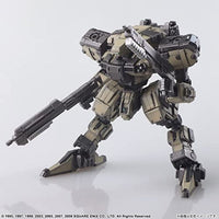 フロントミッションストラクチャーアーツ 1/72 スケール プラスティック モデルキット GUST