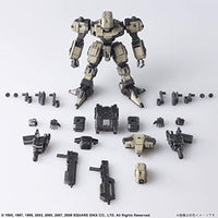 フロントミッションストラクチャーアーツ 1/72 スケール プラスティック モデルキット GUST