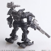 フロントミッションストラクチャーアーツ 1/72 スケール プラスティック モデルキット VYZOV