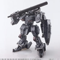フロントミッションストラクチャーアーツ 1/72 スケール プラスティック モデルキット VYZOV