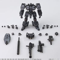 フロントミッションストラクチャーアーツ 1/72 スケール プラスティック モデルキット VYZOV