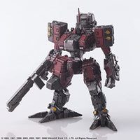 フロントミッションストラクチャーアーツ 1/72 スケール プラスティック モデルキット GRILLE SECHS