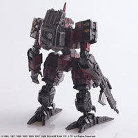 フロントミッションストラクチャーアーツ 1/72 スケール プラスティック モデルキット GRILLE SECHS
