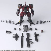 フロントミッションストラクチャーアーツ 1/72 スケール プラスティック モデルキット GRILLE SECHS