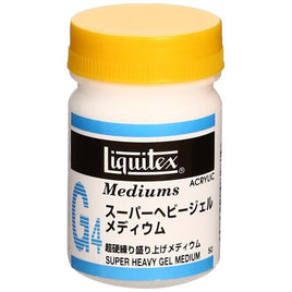 082819 LIQUITEX スーパーヘビーェルメディウム  50ml