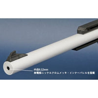 APS-1 グランドマスター・マーク3