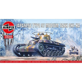 エアフィックス X-1319V 1/76 九七式中戦車 チハ