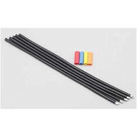 BL-12WB1 12ゲージブラックコード ブラシレス用100cm