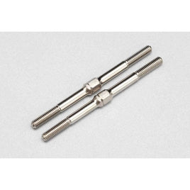 SD-TB48NA 48mm ターンバックル(ニッケル)対辺4mm ハードスティール製