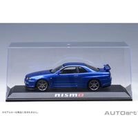 90049  スペシャル・ディスプレイケース 1/18スケール×1台用 『NISMO』