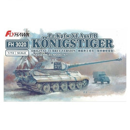 FLYFH3020 フライホーク 1/72 ドイツ キングタイガー (ポルシェ砲塔)