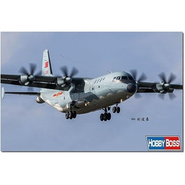 83906 ホビーボス 1/144 中国空軍 Y-9 輸送機
